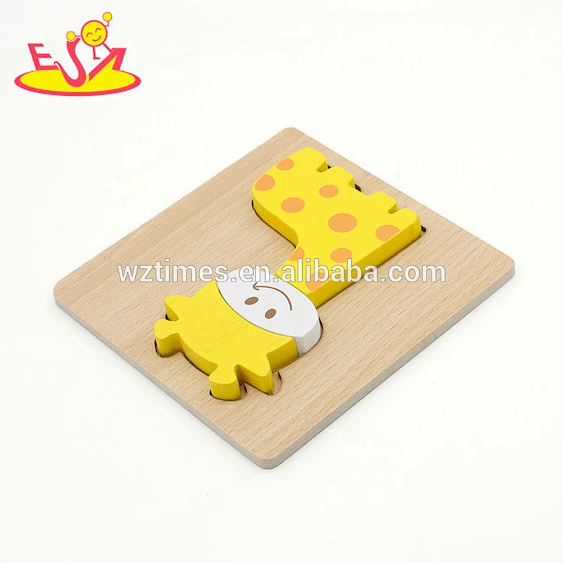 2018 Amazon top seller interactive puzzle game toys wooden cheap children puzzles for sale W14D048