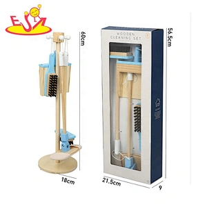 New arrival pretend play wooden broom set toy for kids W10D250