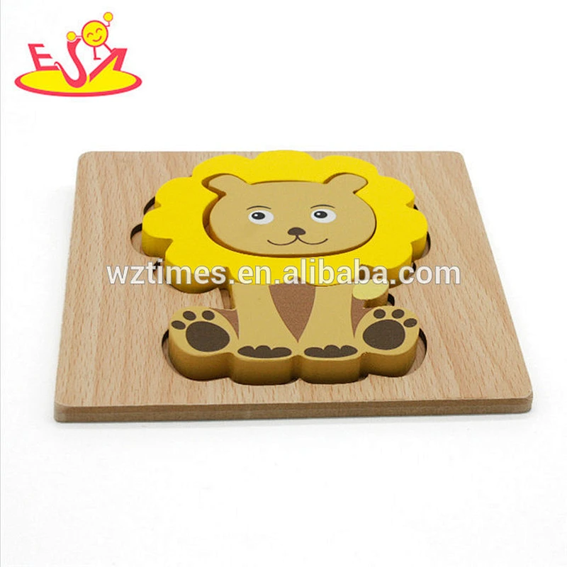 Wholesale educational toy lion design shape puzzle toy for children W14D035