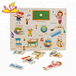 New design classroom learning wood puzzle toy for toddlers W14M146