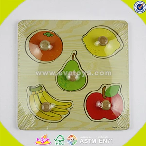 Wholesale top baby frog jigsaw toy educational wooden baby frog jigsaw toy best gift wooden kids puzzle W14A072