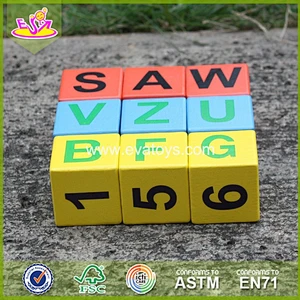 wholesale new design kids wooden educational puzzle wooden educational puzzle W14B063