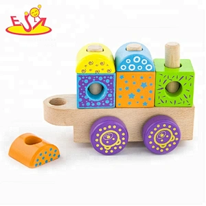 Wholesale funny assemble wooden blocks train toy for kids W05B059