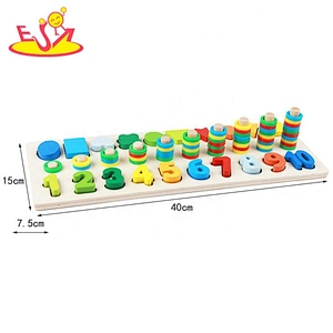 Best sale educational counting wooden learning toys for 1 year old W12E035