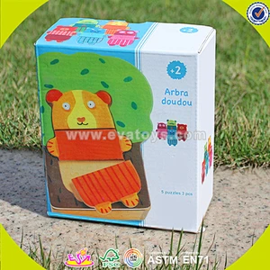 wholesale wooden bear puzzle toy mini wooden bear puzzle toy for kids lovely educational baby wooden bear puzzle toy W14D012
