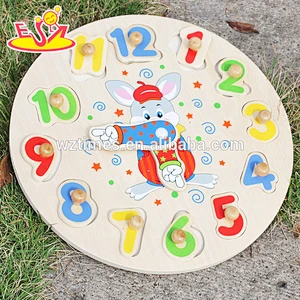 new fashion kids educational wooden clock toy for wholesale W14K001