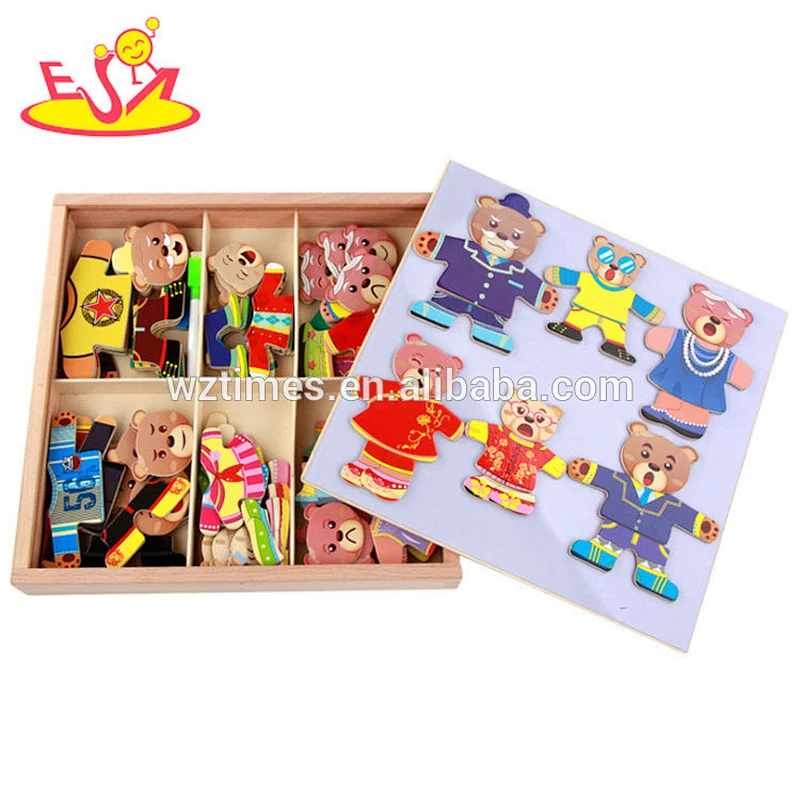 2018Children's cartoon wooden family bear jigsaw puzzle set W14D058.