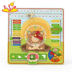 2019 New design baby wooden teaching time clock for education W09F017