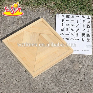 wholesale educational wooden geometrical toy for children W11D002