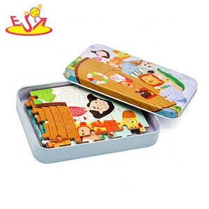 2019 New hottest kids educational wooden photo puzzle with customize W14N006
