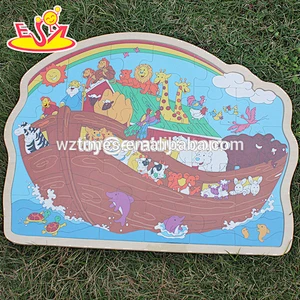 wholesale baby wooden puzzle cards funny kids wooden puzzle cards educational wooden puzzle cards W14C073