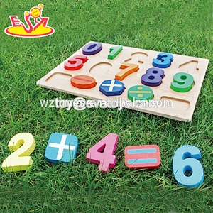 wholesale baby wooden preschool puzzles kids numbers wooden preschool puzzles educational preschool puzzles W14B047