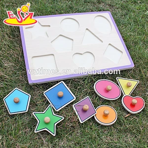 Großhandel Kinder Holzspielzeug Puzzle beste Verkauf Kinder Holzspielzeug Puzzle W14M090