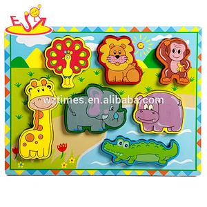 2018 Wholesale wooden puzzle pieces with best price for kids W14A197