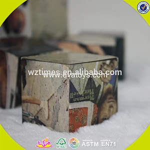 Wholesale baby wooden puzzle cube game for education W14F055