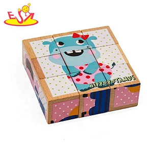 2019 New design 9 pieces cartoon wooden cube puzzle game with customize W14F060