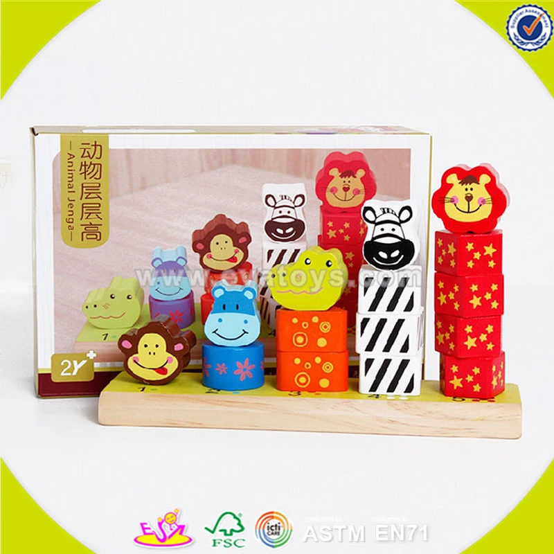 wholesale best animal stacking blocks toy,cheap wooden animal stacking blocks toy,educational animal stacking blocks toy W13D064