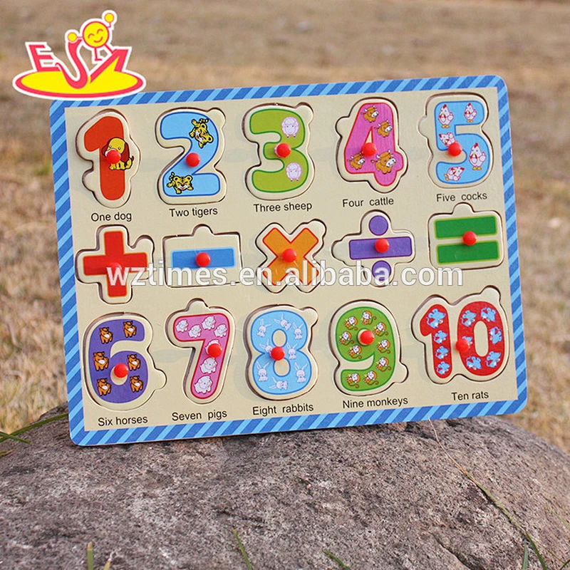 2018 educational kids wooden maths puzzles W14M100