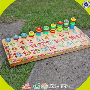 wholesale educational wooden count toy baby math toy top quality wooden count toy to help kids thinking W12E001