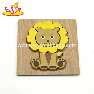 Wholesale educational toy lion design shape puzzle toy for children W14D035