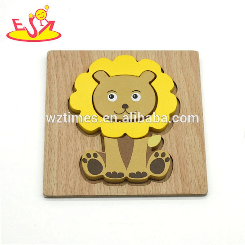 Wholesale educational toy lion design shape puzzle toy for children W14D035