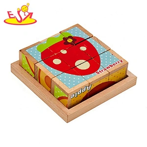 2019 New design preschool 3d wood block puzzle for children W14F058