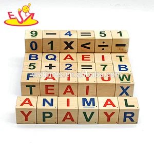 Wholesale 36 pcs educational wooden building blocks magnetic toy set for kids W13A144