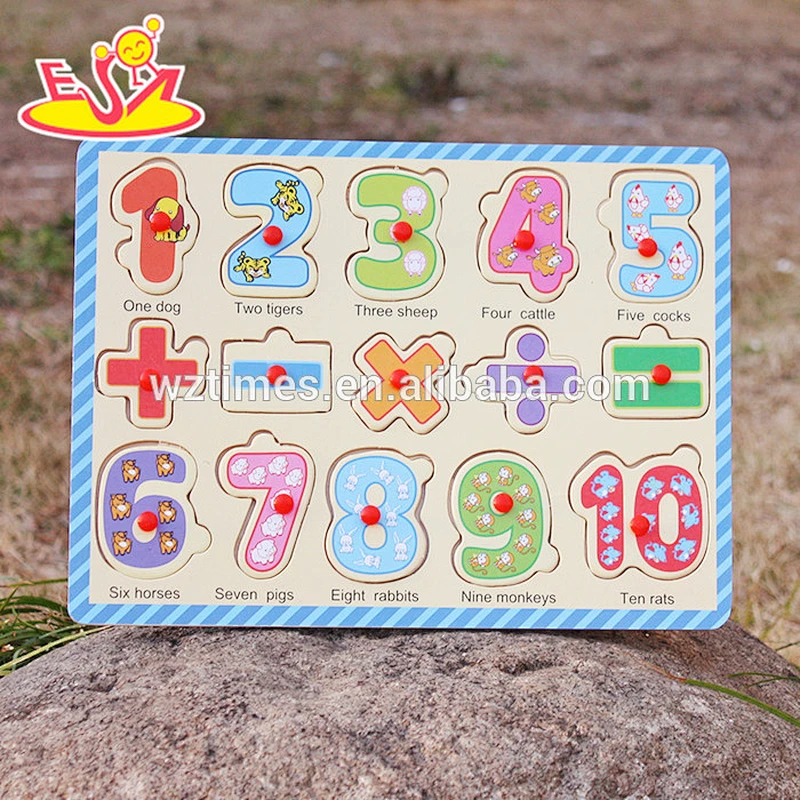 2018 educational kids wooden maths puzzles W14M100