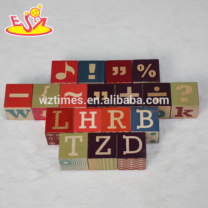 2018 wholesale wooden packed blocks toy educational wooden packed blocks toy newly wooden packed blocks toy W14F026