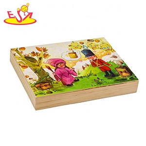 2019 New handmade educational wooden cartoon puzzle for toddlers W14C260