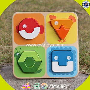 2018 New design wooden colorful puzzle game mini wooden colorful puzzle game children wooden colorful puzzle game W14D028