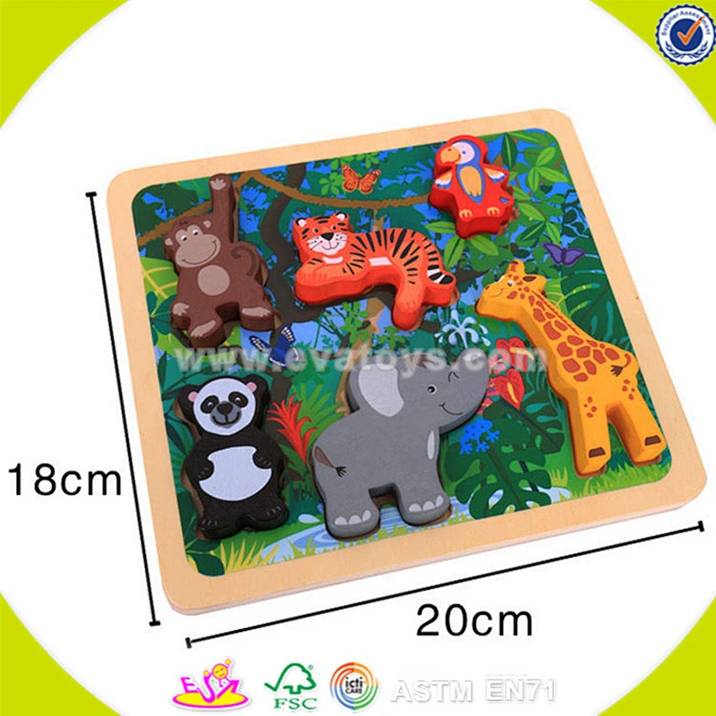 Wholesale forest design kids wooden animal puzzle colorful animal shaped jigsaw puzzle Cheap wooden animals puzzle W14L026