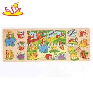 wholesale educational kids wooden teaching toy funny children wooden teaching toy W14C220