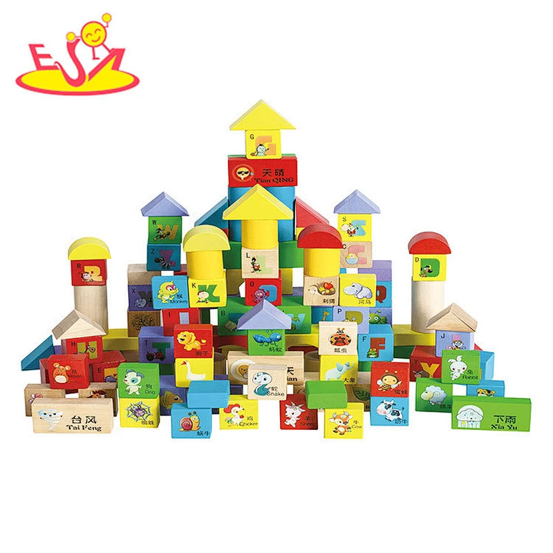 Venta al por mayor 100 piezas de madera de los niños bloques de construcción de juegos de aprendizaje de matemáticas niños juegan bloques de construcción W13B035