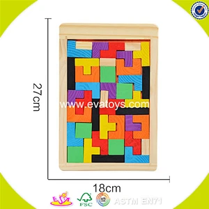 2018 Wholesale classic kids building toys wooden game tetris W14A169