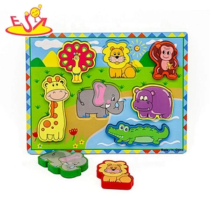Customize kids cartoon wooden elephant puzzles for little hands W14C263