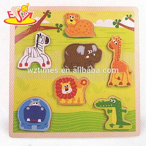 Hölzerne Puzzle-Spielzeug des Großhandelsbabys lustige Kinder hölzernes Puzzlespielzeug des Holzes hölzernes Puzzlespielzeug W14L001