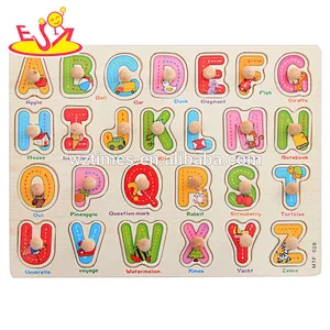 Wholesale cute wooden transportation pattern puzzle toy for children W14M109