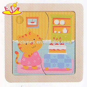 الجملة أزياء الأطفال لغز خشبي 3d الشعبية الأطفال خشبية اللغز 3d W14C192