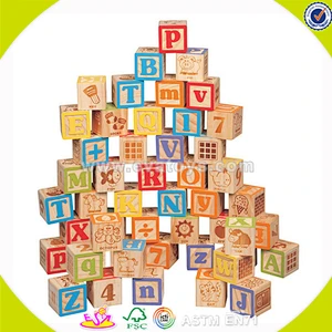 2018 Wholesale kids wooden educational building toys for training practical ability W13E023