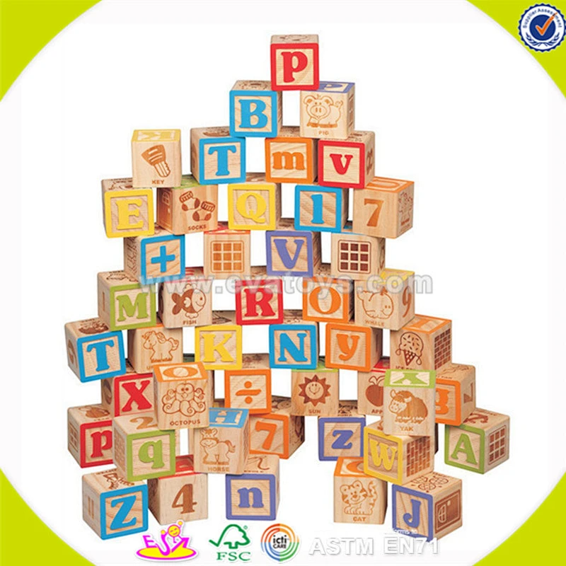 2018 Wholesale kids wooden educational building toys for training practical ability W13E023
