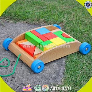 wholesale creative toddler wooden blocks cart toy,educational wooden blocks cart toy,hot wooden blocks cart toy W13C020