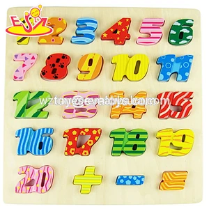 Educational Number Learning Wooden Puzzle Toys for baby W14B066