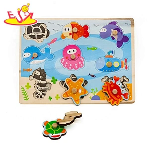 2019 New arrival baby wooden ocean jigsaw puzzles with knob W14M156