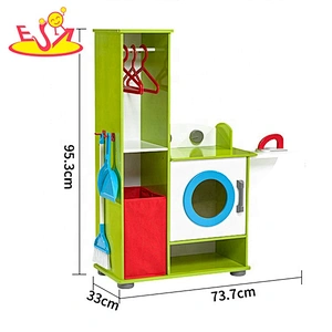 New fashion clean sweep toy wooden kids laundry center for pretend play W10C476