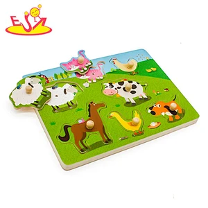 New design preschool wooden jigsaw puzzle board for children W14M150