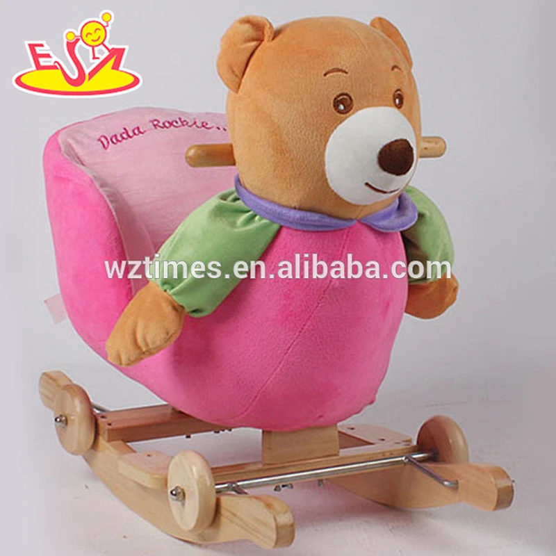 wholesale most lovely wooden animal rocking toy for sale W16D076