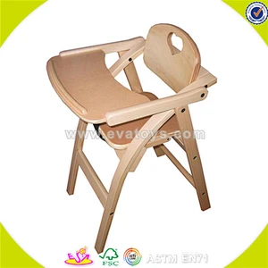 wholesale top quality wooden free children high chair comfortable children high chair W08F009