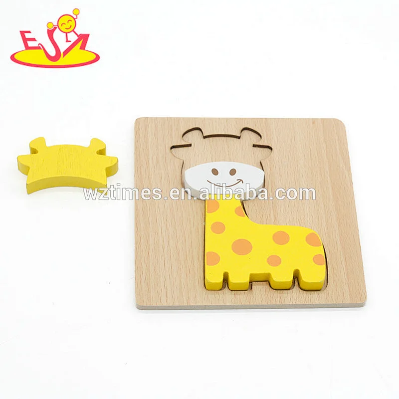 2018 Amazon top seller interactive puzzle game toys wooden cheap children puzzles for sale W14D048