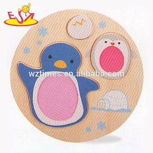 wholesale baby wooden magic puzzle funny kids wooden magic puzzle cheap children wooden magic puzzle W14L007